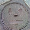 man_hole man_hole